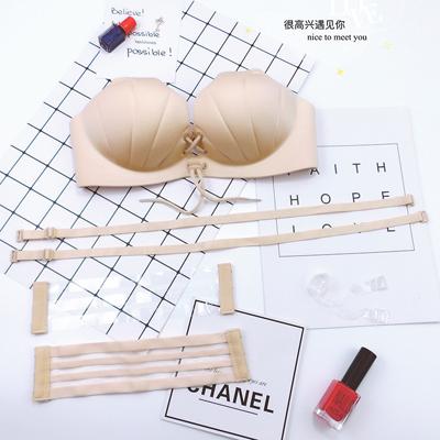 Image of Adjustable Mermaid Bra