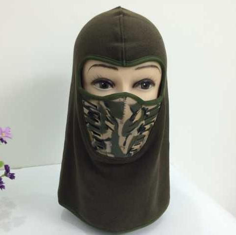 Image of Face Protecting Winter Mask