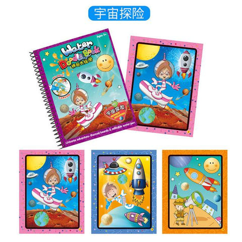 Image of Magic Water Drawing Book Coloring Book Doodle with Magic Pen Painting Board Juguetes For Children Education Drawing Toy